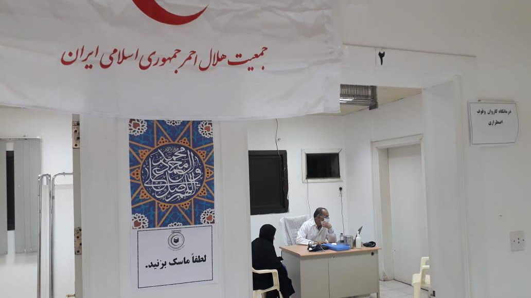 انتقال 2 نفر از حجاج ایرانی از بیمارستان عربستان به کشور/ هیات پزشکی هلال‌احمر تا بازگشت آخرین کاروان حجاج در عربستان مستقر است
